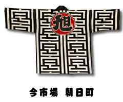 ���s�꒩�������ٓZ