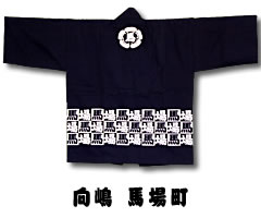 �����n�꒬���ٓZ