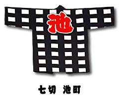 ���ؒr�����ٓZ