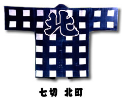 ���ؖk�����ٓZ