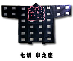 ���؏��V�����ٓZ