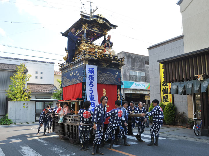 2010�N�H�Ղ�{�܂�